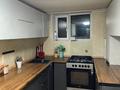 Часть дома · 4 комнаты · 80 м² · 3 сот., мкр Тастак-2 — Грановского за 33 млн ₸ в Алматы, Алмалинский р-н — фото 14
