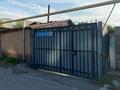 Часть дома · 4 комнаты · 80 м² · 3 сот., мкр Тастак-2 — Грановского за 33 млн ₸ в Алматы, Алмалинский р-н — фото 22
