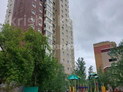 2-комнатная квартира, 81.4 м², 5/18 этаж, Валиханова 3/1 за 42.5 млн 〒 в Астане, Алматы р-н