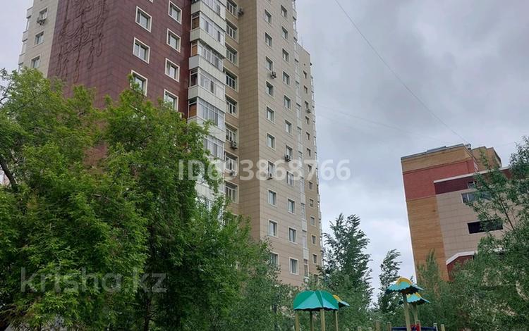 2-комнатная квартира, 81.4 м², 5/18 этаж, Валиханова 3/1 за 42.5 млн 〒 в Астане, Алматы р-н — фото 14