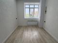 2-комнатная квартира · 43 м², ​Улица Карбышева 4/3 за 26.4 млн ₸ в Караганде, Казыбек би р-н — фото 5