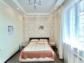 2-бөлмелі пәтер · 74 м² · 8/18 қабат, Гагарина 127, бағасы: 61.5 млн ₸ в Алматы, Бостандыкский р-н — фото 5