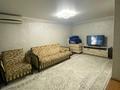 3-бөлмелі пәтер · 63.3 м² · 1/6 қабат, Карбышева, бағасы: 25.5 млн ₸ в Костанае