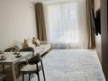 2-бөлмелі пәтер · 67 м² · 3/9 қабат, Жумекен Нажимеденов 28, бағасы: 18 000 ₸ в Астане, Сарайшык р-н — фото 8