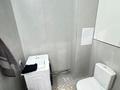 3-бөлмелі пәтер · 82.2 м² · 1/9 қабат, Ильяса Есенберлина 92, бағасы: 49 млн ₸ в Усть-Каменогорске — фото 14