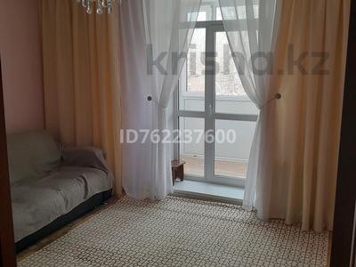 Продажа квартир в Павлодарской обл.: 3-комнатная квартира · 62 м² · 3/3 этаж, Катаева — Перекрёсток Катаева-Циолковского. Рядом остановка "Космос" за 21.8 млн 〒 3-комнатная квартира · 62 м² · 3/3 этаж, Катаева — Перекрёсток Катаева-Циолковского. Рядом остановка "Космос" за 21.8 млн 〒 в Павлодаре
