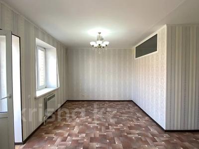 2-комнатная квартира · 45 м² · 2/9 этаж, назарбаева 3 за 13 млн 〒 в Кокшетау