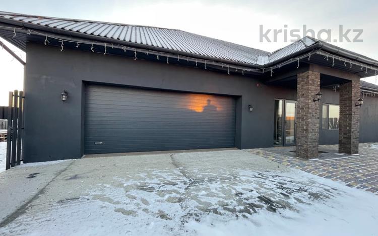 Отдельный дом · 4 комнаты · 168 м² · 17.8 сот., Прибрежная за 85 млн 〒 в Петропавловске — фото 2