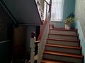 Жеке үй · 5 бөлме · 262 м² · 8 жүзд., Жилгородок ш/а. — Тынышбаева-Мира, бағасы: 68 млн ₸ в Актобе, мкр Жилгородок — фото 12
