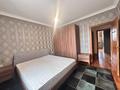 3-бөлмелі пәтер · 79.3 м² · 8/9 қабат, Сарайшык 9, бағасы: 50 млн ₸ в Астане, Сарайшык р-н — фото 7