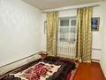 Отдельный дом · 5 комнат · 150 м² · 10 сот., Алма Оразбаева 7 — Центральный стадион за 13 млн ₸ в Бауыржан Момышулы — фото 3