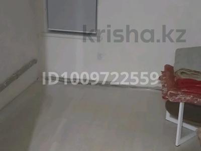 1 комната · 20 м² · 1/1 этаж, Рабочая б.н — Кашаубаева за 40 000 〒 в 