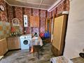 Часть дома · 2 комнаты · 50 м² · 2.4 сот., Шацкого за 18 млн ₸ в Алматы, Турксибский р-н