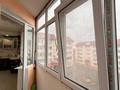 3-комнатная квартира · 120 м² · 4/5 этаж, мкр Думан-2 8 за 60 млн ₸ в Алматы, Медеуский р-н — фото 7