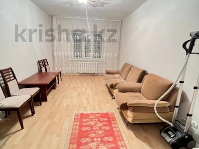 1-бөлмелі пәтер, 40 м², 4/9 қабат, Абылай хана 6/1, бағасы: 18 млн 〒 в Астане, Алматы р-н