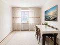 3-комнатная квартира · 70 м² · 2/9 этаж, Косшыгулулы 11 за ~ 32 млн ₸ в Астане, Сарыарка р-н — фото 5