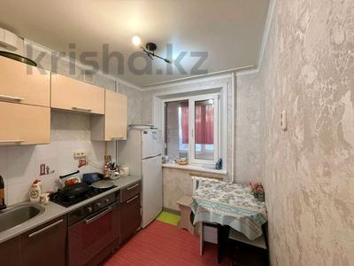 1-бөлмелі пәтер · 31.6 м² · 3/5 қабат, 9 микрорайон, бағасы: 16.9 млн ₸ в Костанае