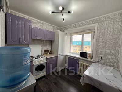 1-комнатная квартира · 31.7 м² · 5/5 этаж, Аль Фараби 121 за 13.5 млн 〒 в Костанае