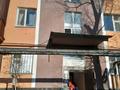 1-бөлмелі пәтер · 30 м² · 5/5 қабат, Алтынсарина 3, бағасы: 5.2 млн ₸ в Кентау — фото 10