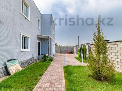 Отдельный дом · 5 комнат · 250 м² · 10 сот., 3 микрорайон — Тенговка за 159 млн ₸ в 