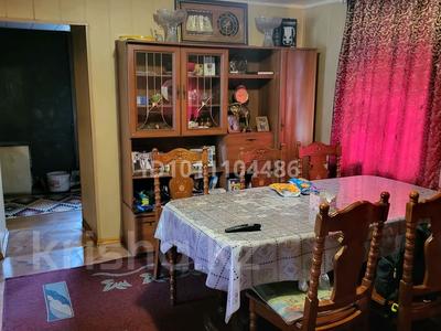 Жеке үй · 3 бөлме · 56 м² · 10 сот., Вокзальная 120, бағасы: 15 млн ₸ в Усть-Каменогорске, Ульбинский