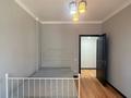3-бөлмелі пәтер · 80 м² · 6/13 қабат, Ходжанова 77/1 — Аль-Фараби, бағасы: 470 000 ₸ в Алматы, Бостандыкский р-н — фото 19
