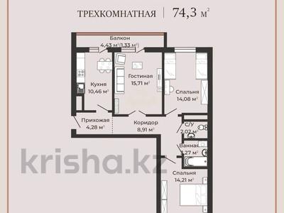 3-комнатная квартира, 74.3 м², 4/7 этаж, Илияса Есенберлина 80 за ~ 24.5 млн 〒 в Усть-Каменогорске
