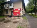 Свободное назначение · 45 м² за 400 000 ₸ в Алматы, Турксибский р-н — фото 5