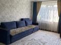 3-комнатная квартира · 64.8 м² · 3/10 этаж, Георгия Жукова 9 — Кизатова за 26 млн 〒 в Петропавловске