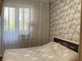 3-комнатная квартира · 64.8 м² · 3/10 этаж, Георгия Жукова 9 — Кизатова за 26 млн 〒 в Петропавловске — фото 11