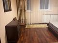 4-бөлмелі пәтер · 180 м² · 4/6 қабат, мкр Горный Гигант, Жамакаева, бағасы: 700 000 ₸ в Алматы, Медеуский р-н — фото 8