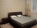4-бөлмелі пәтер · 180 м² · 4/6 қабат, мкр Горный Гигант, Жамакаева, бағасы: 700 000 ₸ в Алматы, Медеуский р-н — фото 9