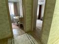 2-бөлмелі пәтер · 61.6 м² · 5/9 қабат, мкр. Алтын орда 1г — Мустафы Шокая, бағасы: 24 млн ₸ в Актобе — фото 10