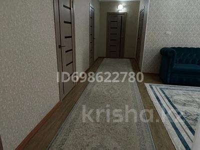 Отдельный дом · 5 комнат · 180 м² · 5 сот., Коктем 37 за 40 млн ₸ в Шымкенте, Туран р-н