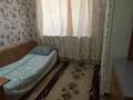 Отдельный дом · 5 комнат · 180 м² · 5 сот., Коктем 37 за 40 млн ₸ в Шымкенте, Туран р-н — фото 6