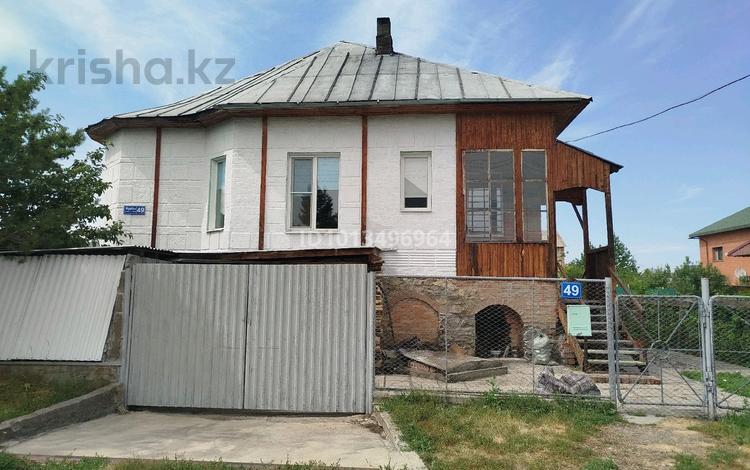 Отдельный дом · 3 комнаты · 162.9 м² · 10.4 сот., Журбы 49 за 35 млн ₸ в Усть-Каменогорске, Меновное — фото 2