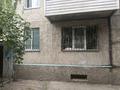 1-комнатная квартира · 31 м² · 1/5 этаж, мкр Айнабулак-3 109 за 21 млн ₸ в Алматы, Жетысуский р-н — фото 12