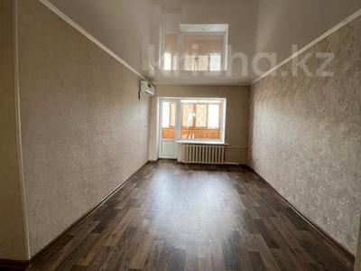 3-бөлмелі пәтер, 58.2 м², 5/5 қабат, Мауленова, бағасы: 15.7 млн 〒 в Костанае