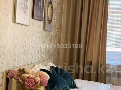 1-комнатная квартира · 50 м² · 5/9 этаж, Юбилейный, Назарбаева 197 за 3 000 ₸ в Костанае