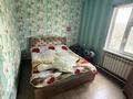 3-комнатная квартира · 64 м² · 2/2 этаж, Сатпаева 79 — Возле Моншы за 8.5 млн ₸ — фото 6