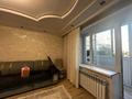 3-комнатная квартира · 66 м² · 5/9 этаж, Би Боранбая 10а за 26 млн ₸ в Семее — фото 7