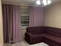 2-комнатная квартира · 42 м² · 7/9 этаж, мкр Юго-Восток, Муканова 10/2 за 18.9 млн ₸ в Караганде, Казыбек би р-н