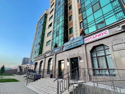 Свободное назначение · 50 м² за 450 000 ₸ в Астане, Сарайшык р-н
