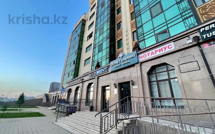 Свободное назначение · 50 м² за 450 000 ₸ в Астане, Сарайшык р-н — фото 2