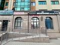 Свободное назначение · 50 м² за 450 000 ₸ в Астане, Сарайшык р-н — фото 3