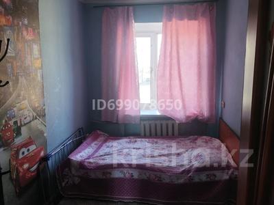 4 комнаты · 60 м² · 1 этаж, Засядко 55 — Дулатова за 5 000 〒 в Семее