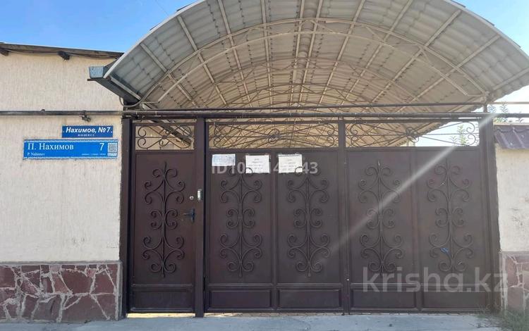 Отдельный дом · 5 комнат · 210 м² · 6 сот., Нахимова 7 за 75 млн ₸ в Шымкенте, Туран р-н — фото 2