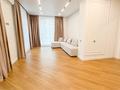3-комнатная квартира · 85 м² · 11/17 этаж, Розыбакиева 320 за 135 млн ₸ в Алматы, Бостандыкский р-н — фото 4