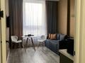 1-комнатная квартира · 43 м² · 8/10 этаж, Бокейхана 25а за 20 000 ₸ в Астане, Есильский р-н — фото 8