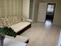 3-бөлмелі пәтер · 60.3 м² · 4/5 қабат, пр. Тауелсиздик 6/1 — пересечение Кажмукана. магазин детской одежды Ак бота, бағасы: 29 млн ₸ в Астане, Алматы р-н — фото 2